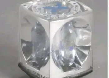 Dit artikel werd vroeger veel gebruikt maar tegenwoordig niet meer, wat is het..