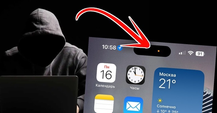 Waarom dat mini-lampje op je mobiel minder onschuldig is dan je denkt